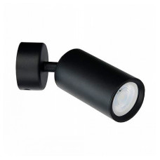 Светильник наcтенный спот LED HOROZ ELECTRIC "LOZAN" GU10 черный