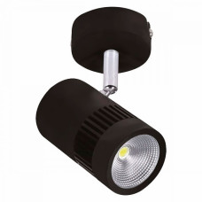 Светильник направленный спот LED HOROZ ELECTRIC "TOKYO" 8W 4200K черный