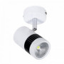 Зображення Світильник спрямований спот LED HOROZ ELECTRIC "TOKYO" 8W 4200K білий ИМ Light-Deco 