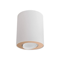 Точечный светильник Nowodvorski 8896 Set GU10 1x10W IP20 Wh