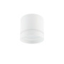 Изображение Точечный светильник Nowodvorski 10478 Cres GX53 1x12W IP20 Wh ИМ Light-Deco 1 