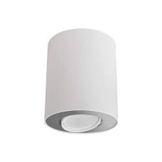 Точечный светильник Nowodvorski 8897 Set GU10 1x10W IP20 Wh