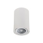 Изображение Точечный светильник Nowodvorski 9481 Bit GU10, ES111 1x75W IP20 Wh ИМ Light-Deco 