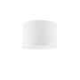 Изображение Точечный светильник Nowodvorski 10481 Maun GX53 1x12W IP54 Wh ИМ Light-Deco 2 
