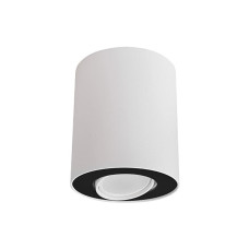 Точечный светильник Nowodvorski 8898 Set GU10 1x10W IP20 Wh