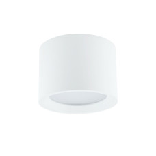 Точечный светильник Nowodvorski 10483 Bol GX53 1x12W IP54 Wh