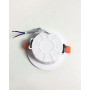 Изображение Точечный светильник Nowodvorski 38781 Kos LED 1x8W 4000K 680Lm IP44 Wh ИМ Light-Deco 2 
