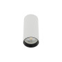 Изображение Точечный светильник Nowodvorski 10784 Mono S GU10 1x10W IP20 Wh ИМ Light-Deco 2 