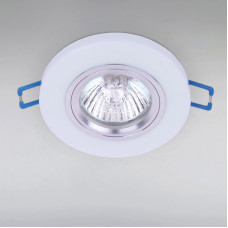 Точечный светильник встраиваемый Light House LS-15125 белый