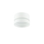 Изображение Точечный светильник Nowodvorski 10490 Murter GX53 1x12W IP20 Wh ИМ Light-Deco 3 