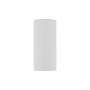 Изображение Точечный светильник Nowodvorski 10776 Mono S GU10 1x10W IP20 Wh ИМ Light-Deco 3 
