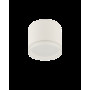 Изображение Точечный светильник Nowodvorski 10476 Silba GX53 1x12W IP20 Wh ИМ Light-Deco 