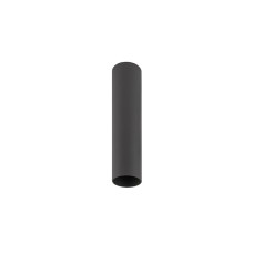 Точечный светильник Nowodvorski 10884 Fourty S GU10 1x10W IP20 Umbra Gray