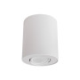 Изображение Точечный светильник Nowodvorski 8895 Set GU10 1x10W IP20 Wh ИМ Light-Deco 