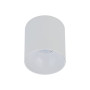 Изображение Точечный светильник Nowodvorski 8222 Point tone GU10 1x10W IP20 Wh ИМ Light-Deco 