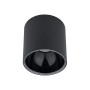 Изображение Точечный светильник Nowodvorski 8196 Halo GU10 1x10W IP20 Bl ИМ Light-Deco 