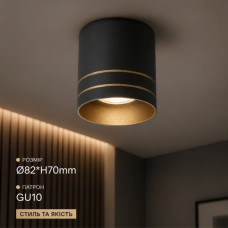 Точковий світильник VALESO INN-23694BK чорний
