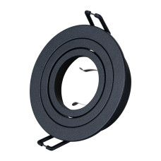 Спот Sirius R-9225 BK