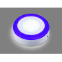 Изображение Светильник точечный Sirius Ш KLD 104 E 3 3W ИМ Light-Deco 2 