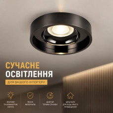 Спот Sirius RT314 PLB