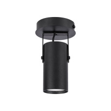 Світильник точковий (спот) Atmolight Chime U GU10 Black чорний