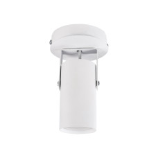 Світильник точковий (спот) Atmolight Chime U GU10 White білий