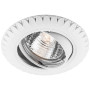 Изображение Встроенный светильник Feron DL6051 под лампу белый ИМ Light-Deco 