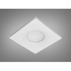Врізний світильник Diasha Aluminium білий MR16 G5.3