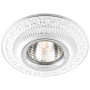 Изображение Встроенный светильник Feron DL6240 под лампу белый серебро ИМ Light-Deco 