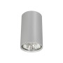 Изображение Точечный светильник Nowodvorski 5257 Eye GU10 1x35W IP20 Silver ИМ Light-Deco 