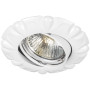 Изображение Встроенный светильник Feron DL6124 под лампу белый ИМ Light-Deco 