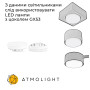 Изображение Світильник точковий Dots GX53 SP90 White/BrushSteel ИМ Light-Deco 3 