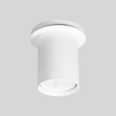 Світильник точковий стельовий Atmolight Point GU10 SP80 White білий