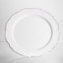 Зображення Тортовница фарфоровая Pearl 30,5 см Yiwu 120-YH-HG043 ИМ Light-Deco 2 