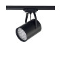 Изображение Трековый светильник Nowodvorski 8327 Profile store pro LED 1x18W 3000K 1600Lm IP20 Bl ИМ Light-Deco 