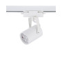 Изображение Трековый светильник Nowodvorski 8316 Profile store pro LED 1x7W 3000K 630Lm IP20 Wh ИМ Light-Deco 