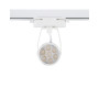 Изображение Трековый светильник Nowodvorski 8316 Profile store pro LED 1x7W 3000K 630Lm IP20 Wh ИМ Light-Deco 1 