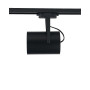 Изображение Трековый светильник Nowodvorski 8327 Profile store pro LED 1x18W 3000K 1600Lm IP20 Bl ИМ Light-Deco 3 