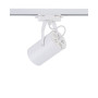 Изображение Трековый светильник Nowodvorski 8320 Profile store pro LED 1x12W 4000K 1100Lm IP20 Wh ИМ Light-Deco 3 