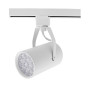 Изображение Трековый светильник Nowodvorski 8320 Profile store pro LED 1x12W 4000K 1100Lm IP20 Wh ИМ Light-Deco 