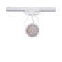 Изображение Трековый светильник Nowodvorski 8320 Profile store pro LED 1x12W 4000K 1100Lm IP20 Wh ИМ Light-Deco 1 