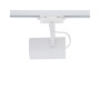 Изображение Трековый светильник Nowodvorski 8320 Profile store pro LED 1x12W 4000K 1100Lm IP20 Wh ИМ Light-Deco 2 