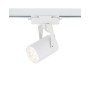 Изображение Трековый светильник Nowodvorski 8321 Profile store pro LED 1x12W 3000K 1000Lm IP20 Wh ИМ Light-Deco 1 
