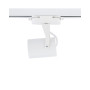 Изображение Трековый светильник Nowodvorski 8321 Profile store pro LED 1x12W 3000K 1000Lm IP20 Wh ИМ Light-Deco 3 