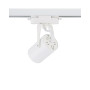 Изображение Трековый светильник Nowodvorski 8321 Profile store pro LED 1x12W 3000K 1000Lm IP20 Wh ИМ Light-Deco 2 