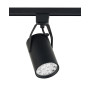 Изображение Трековый светильник Nowodvorski 8322 Profile store pro LED 1x12W 4000K 960Lm IP20 Bl ИМ Light-Deco 1 