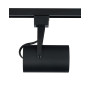 Зображення Купить Трековый светильник Nowodvorski 8323 Profile store pro LED 1x12W 3000K 930Lm IP20 Bl ИМ Light-Deco 3 