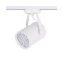 Изображение Трековый светильник Nowodvorski 8324 Profile store pro LED 1x18W 4000K 1700Lm IP20 Wh ИМ Light-Deco 