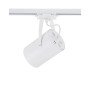 Изображение Трековый светильник Nowodvorski 8325 Profile store pro LED 1x18W 3000K 1440Lm IP20 Wh ИМ Light-Deco 2 