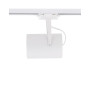 Изображение Трековый светильник Nowodvorski 8325 Profile store pro LED 1x18W 3000K 1440Lm IP20 Wh ИМ Light-Deco 3 